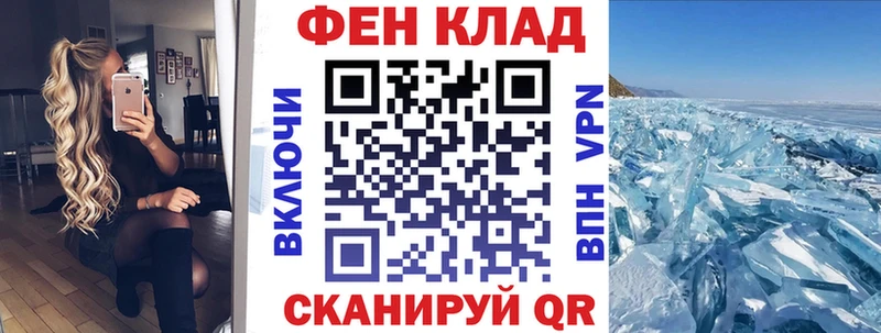 Амфетамин 98%  Коркино 
