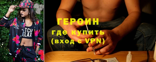 бошки Белоозёрский