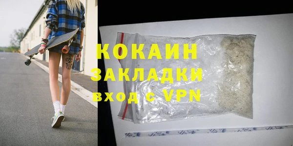 бошки Белоозёрский