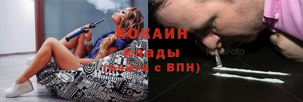 бошки Белоозёрский
