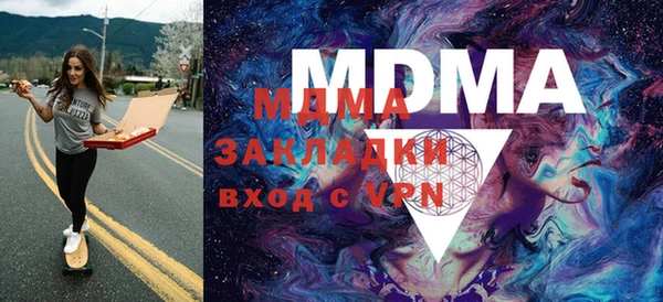 кокаин VHQ Белокуриха