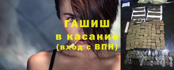 бошки Белоозёрский