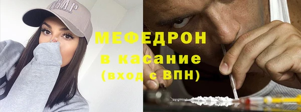 ГАЛЛЮЦИНОГЕННЫЕ ГРИБЫ Беломорск