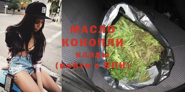 ГАЛЛЮЦИНОГЕННЫЕ ГРИБЫ Беломорск
