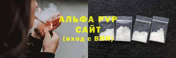 кокаин VHQ Белокуриха
