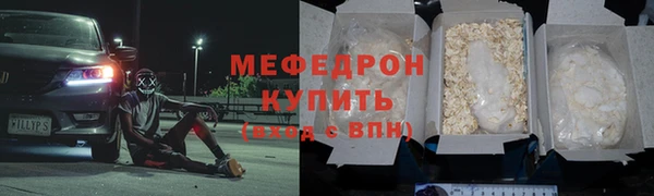 кокаин VHQ Белокуриха