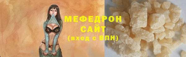 бошки Белоозёрский