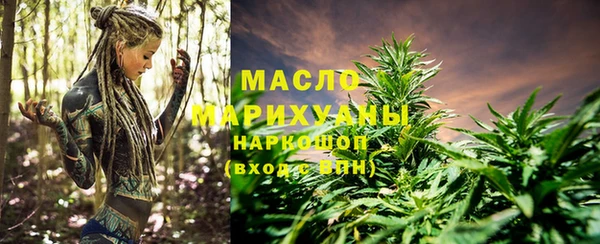 бошки Белоозёрский