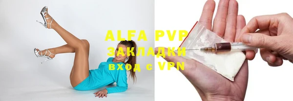 бошки Белоозёрский