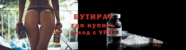 твердый Усмань