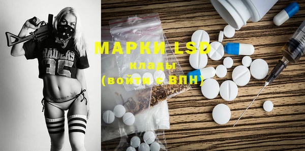 бошки Белоозёрский