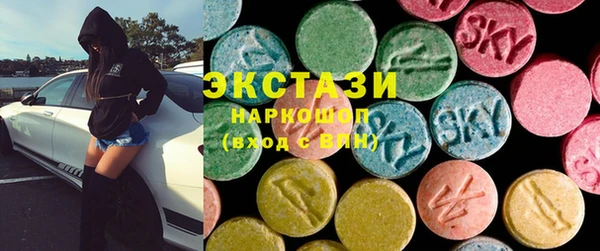 кокаин VHQ Белокуриха