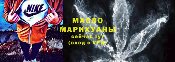 ГАЛЛЮЦИНОГЕННЫЕ ГРИБЫ Беломорск