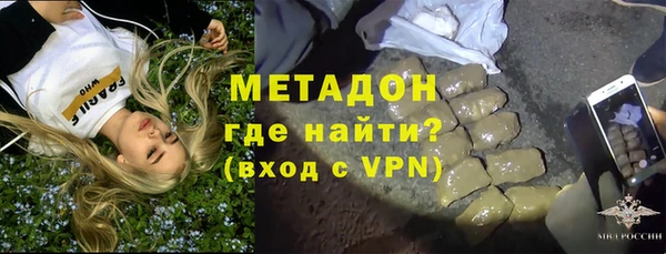 ГАЛЛЮЦИНОГЕННЫЕ ГРИБЫ Беломорск
