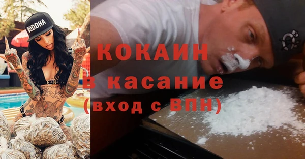 бошки Белоозёрский