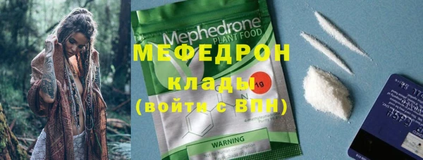 кокаин VHQ Белокуриха