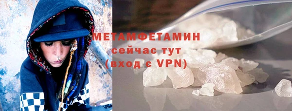 кокаин VHQ Белокуриха