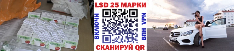 где купить наркотик  Коркино  Лсд 25 экстази кислота 
