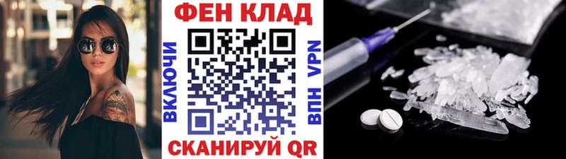 купить  сайты  это какой сайт  МЕТАМФЕТАМИН Декстрометамфетамин 99.9%  Коркино 