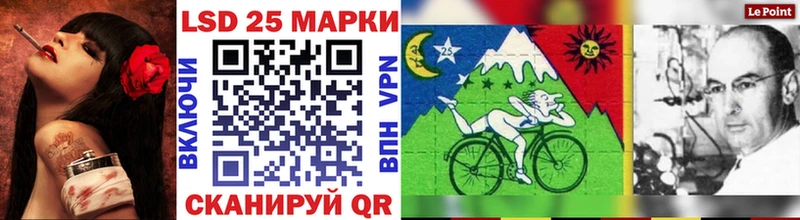 Марки N-bome 1,8мг  блэк спрут рабочий сайт  Коркино 